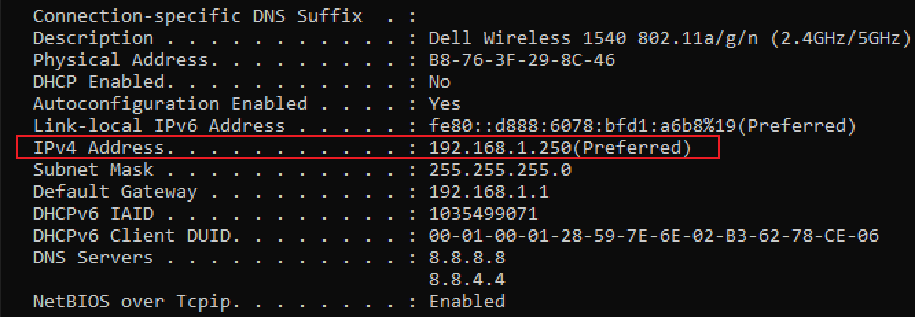 طريقة الحصول على IP الخاص بجهازك