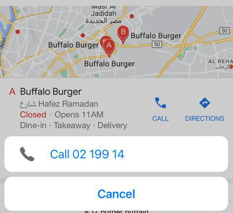 Instant Call in Google